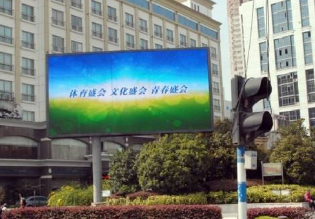 戶外全彩LED顯示屏具備以下幾點(diǎn)強(qiáng)大功能？