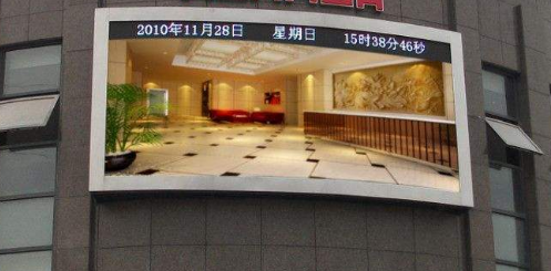 戶外全彩led顯示屏，用科技提升城市檔次